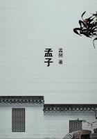 崽儿他爹要造朕的反