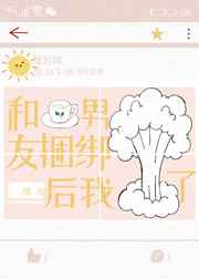 三千年的思念在线观看完整版免费