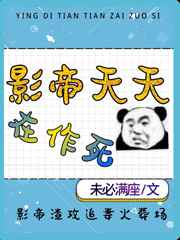 赶紧我太爽了再快点