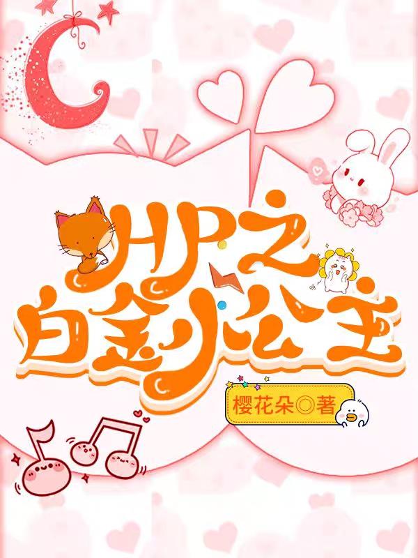 农家寡妇好种田小说