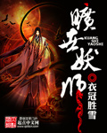 易易亲手机电影微博