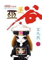 遇见你之前小说