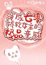 男人j桶进女人p无遮挡动态图