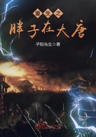 仙剑奇侠传寒潭初遇