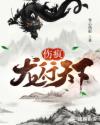 五月天色婷婷