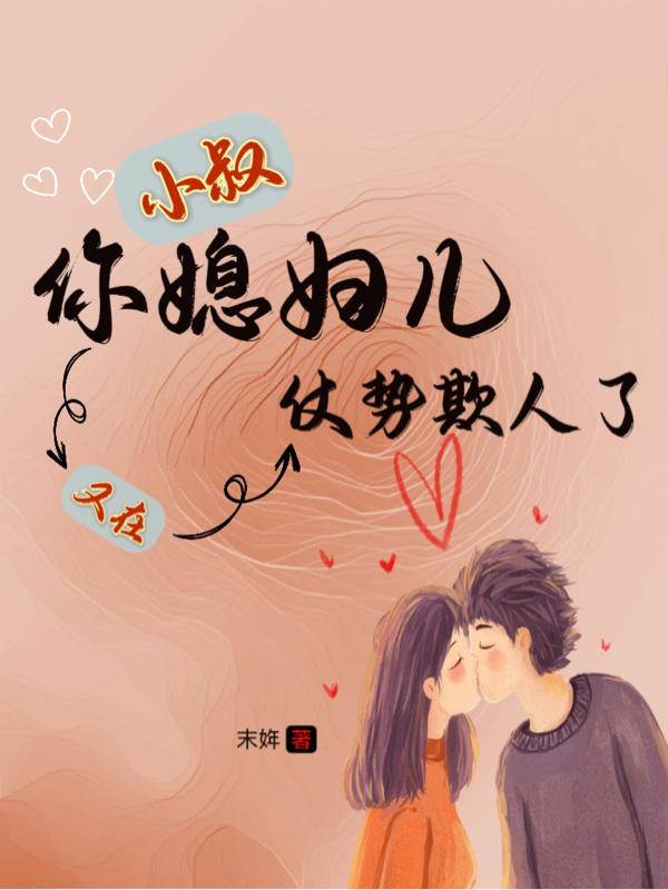 sss手机在线视频
