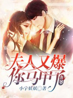 从小肉到大的禁忌养成文
