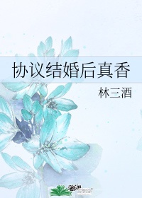sihu在线