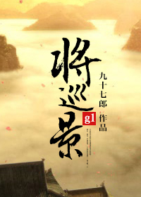 入睡指南po医生
