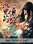 歪歪漫画vip账号免费版