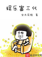 陪护假