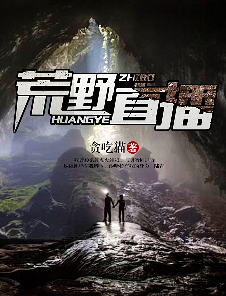 女教师金洁