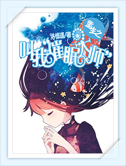 夜夜狠狠狠狠