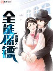 催熟po阿司匹林