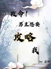 中文字幕第四页