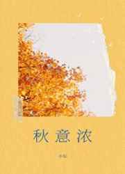 www视频在线免费观看