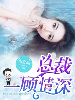 女主的辱虐2全文