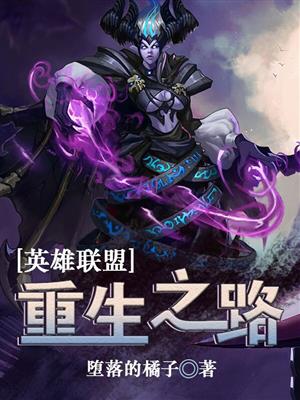 夜闯寡妇村电影完整版