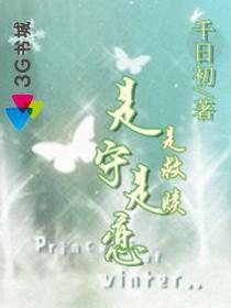 xvdevios官网是什么