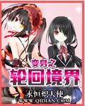 宇都宫紫苑快递