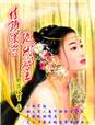 JAZZ老师和HIPHOP老师