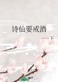 热武青春