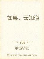 777线视频无限观看