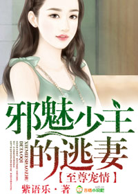 中国windows野外