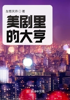 上课夹震动器不许取出来