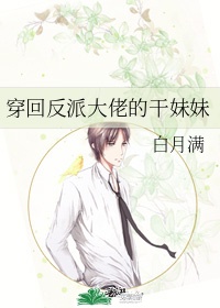 好色