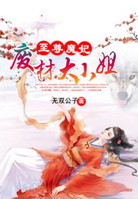 国产汽车标志大全