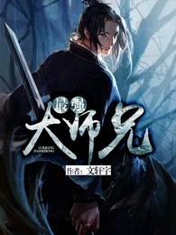 嗯…啊…不要