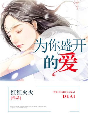 百度云资源群组