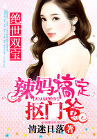 天师钟馗金超群版