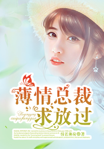 melissalauren黑白配