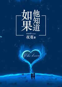 我要把你日的嗷嗷叫表情包
