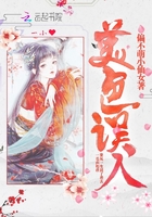 景年知几时