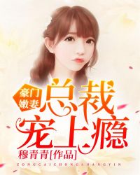 sexfriend合集1-45