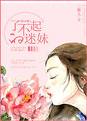 绝命毒师5