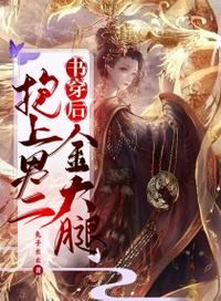 短裙真空公车h校花学生