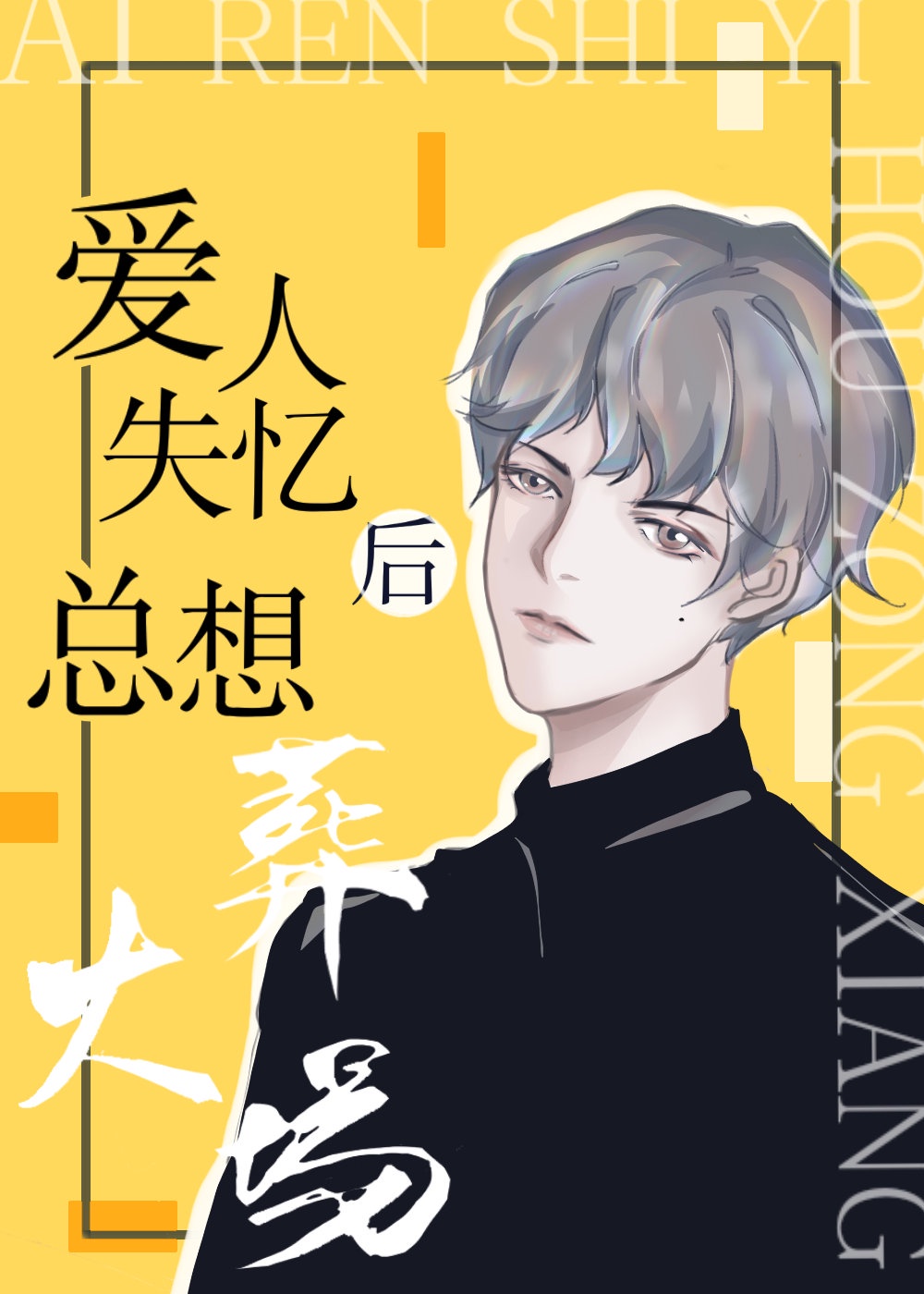 703804散讲温州论坛