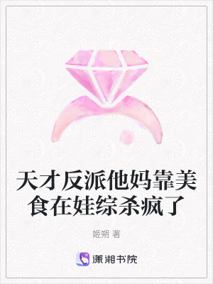 恋爱养成类