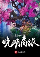 龙族1免费下载
