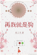 明星ai换脸视频免费观看