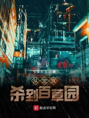 大桥未久窗户旁边