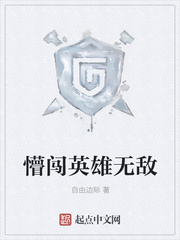 七月色播先锋影音