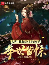 春梦欢迎您