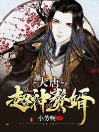堕落少女