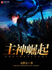 爱玛夫人123