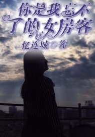 免费大片av手机看片